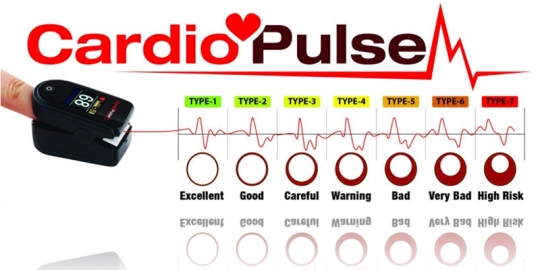 cardio-pulse1